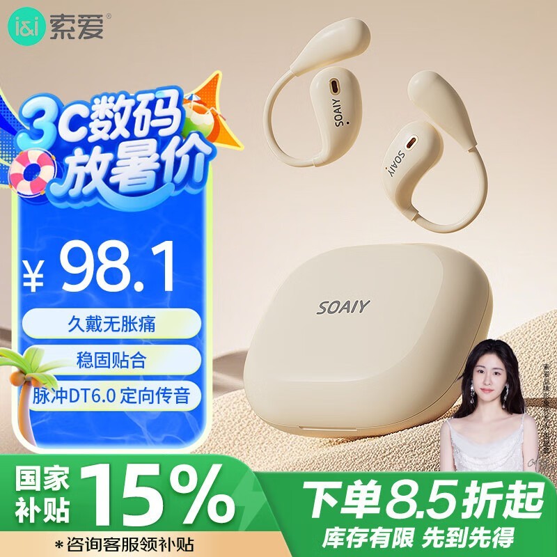 GD31ʽּ83.38Ԫ
