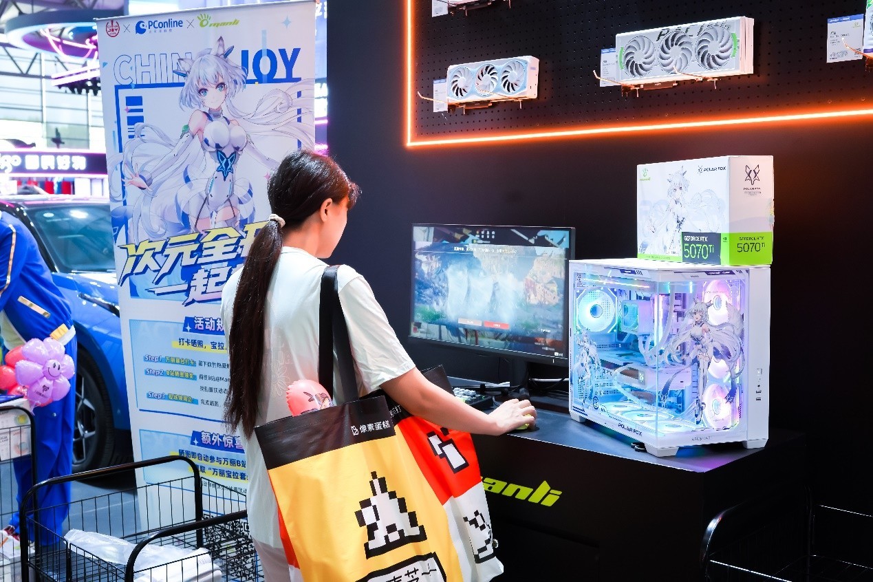 ��Ԫȫ���������Կ�����2025ChinaJoy