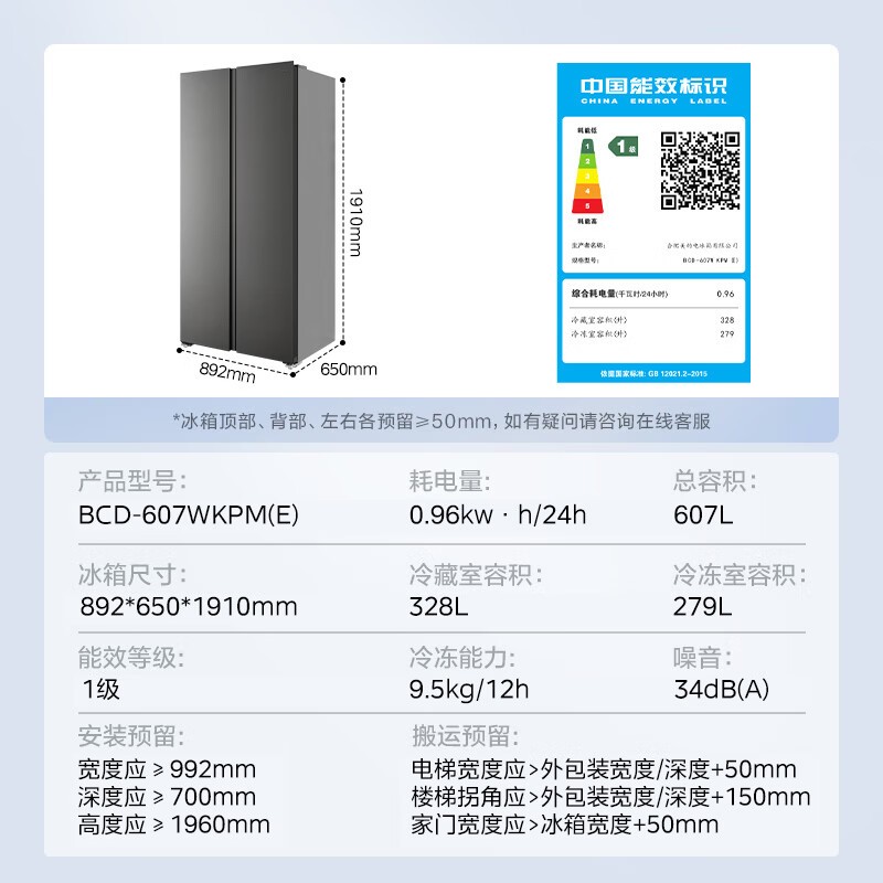 607pro侩ּ2621Ԫ