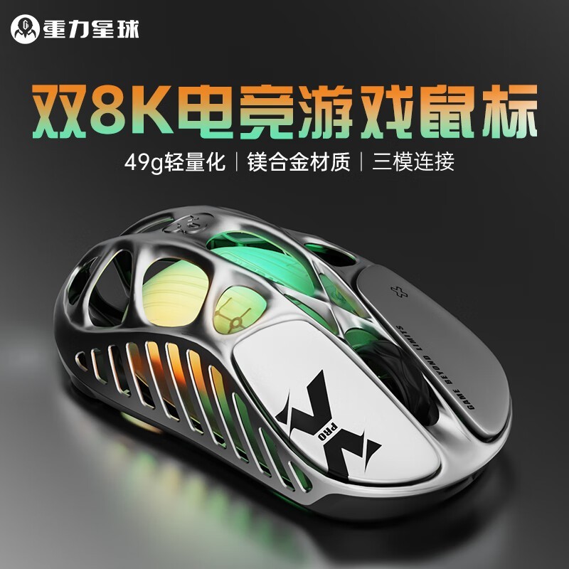 ƼX PRO꾩Żݼ620Ԫ