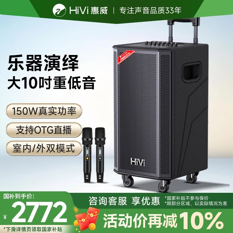 MF10쾩1Ԫ9ּۣ2772Ԫ