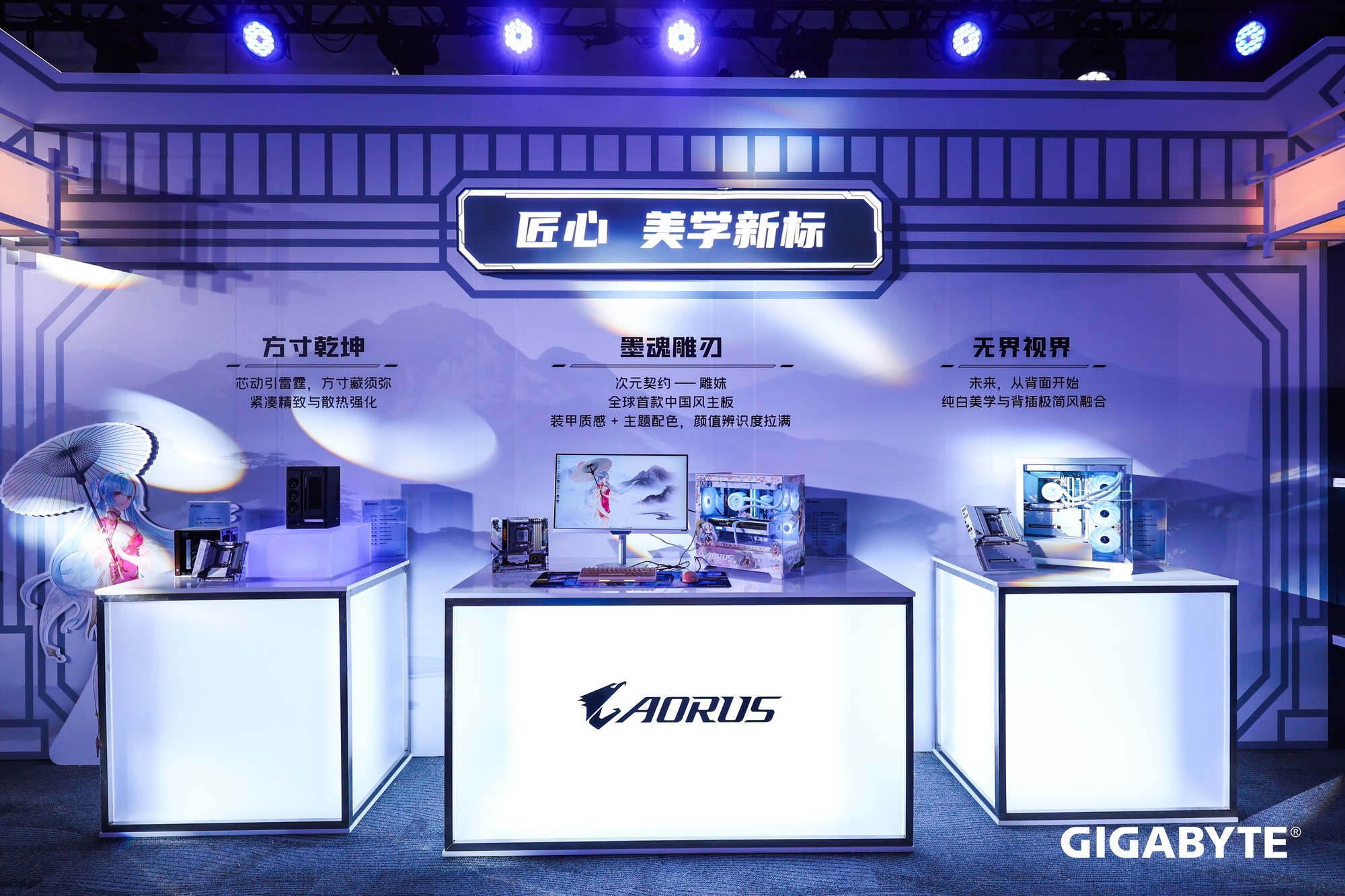 2025βƷ᣺DIY 3.0ʱ üܡĳ