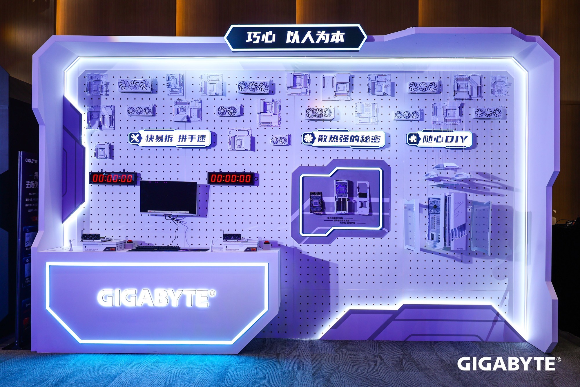 2025βƷ᣺DIY 3.0ʱ üܡĳ