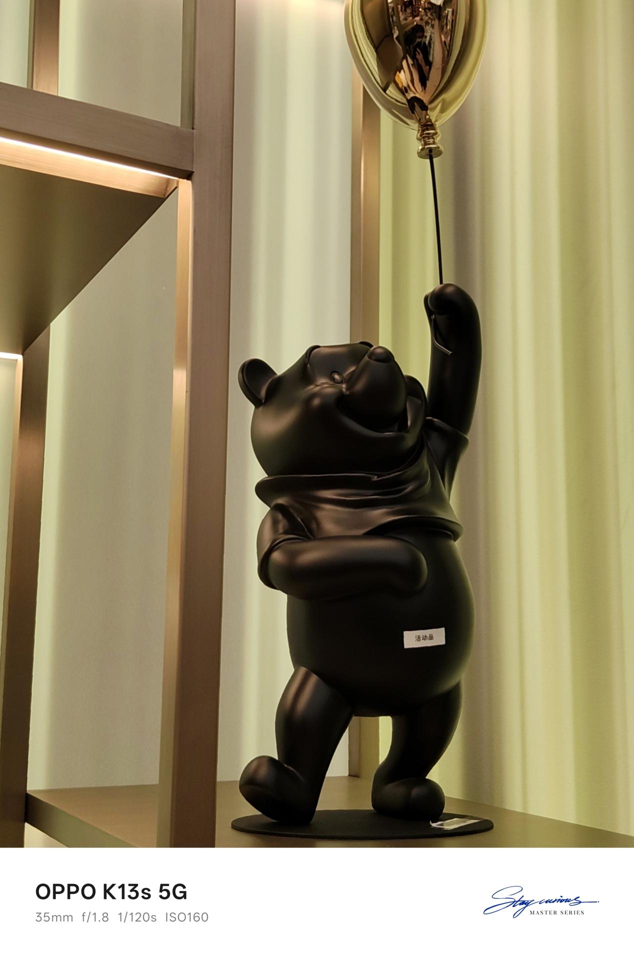 OPPO K13s⣺øãǧԪġսʿ