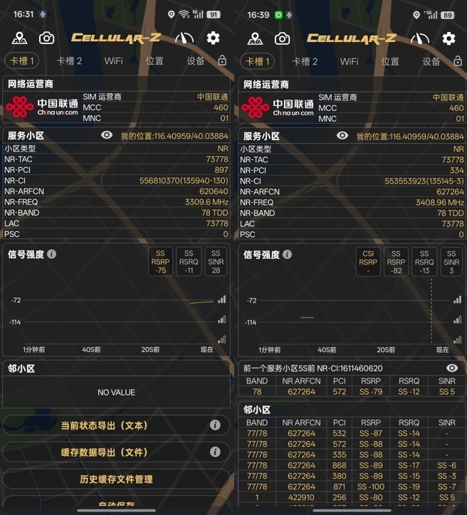 OPPO K13s⣺øãǧԪġսʿ