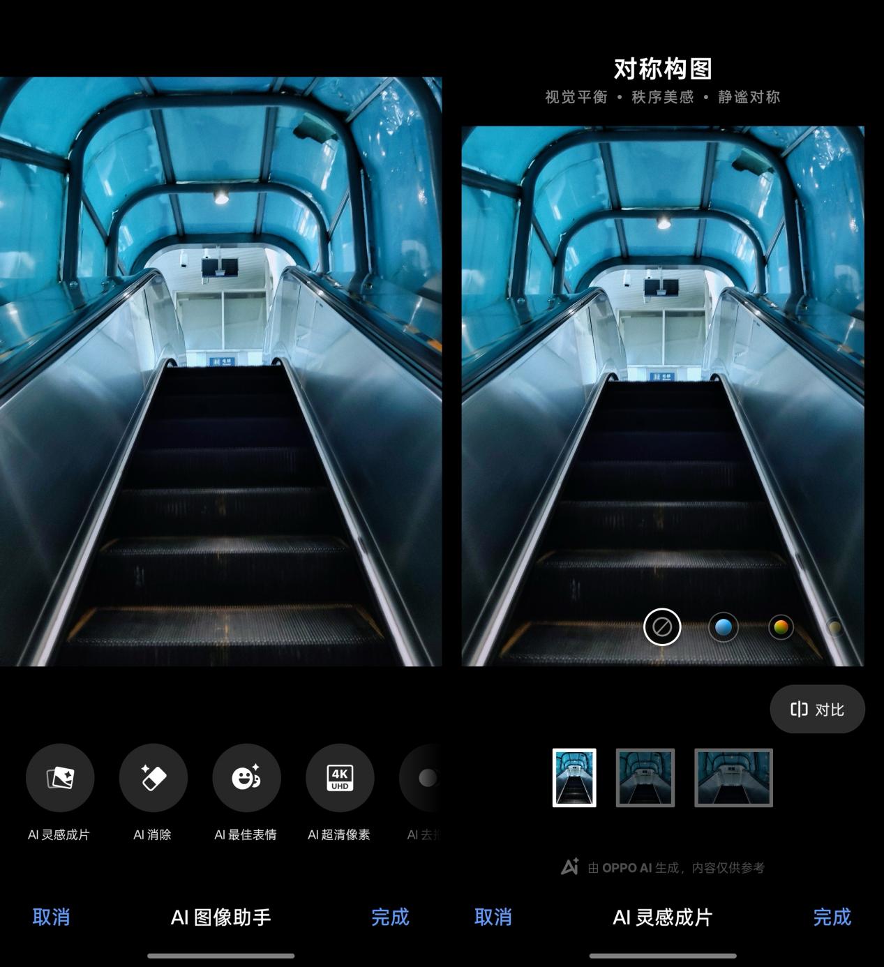 OPPO K13s⣺øãǧԪġսʿ