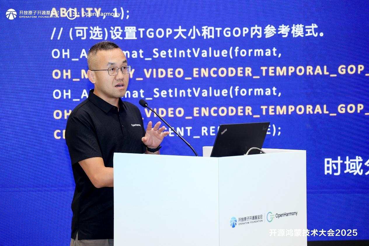 Դɼ2025 | Ӧ̬ʵ̳̬¹δ