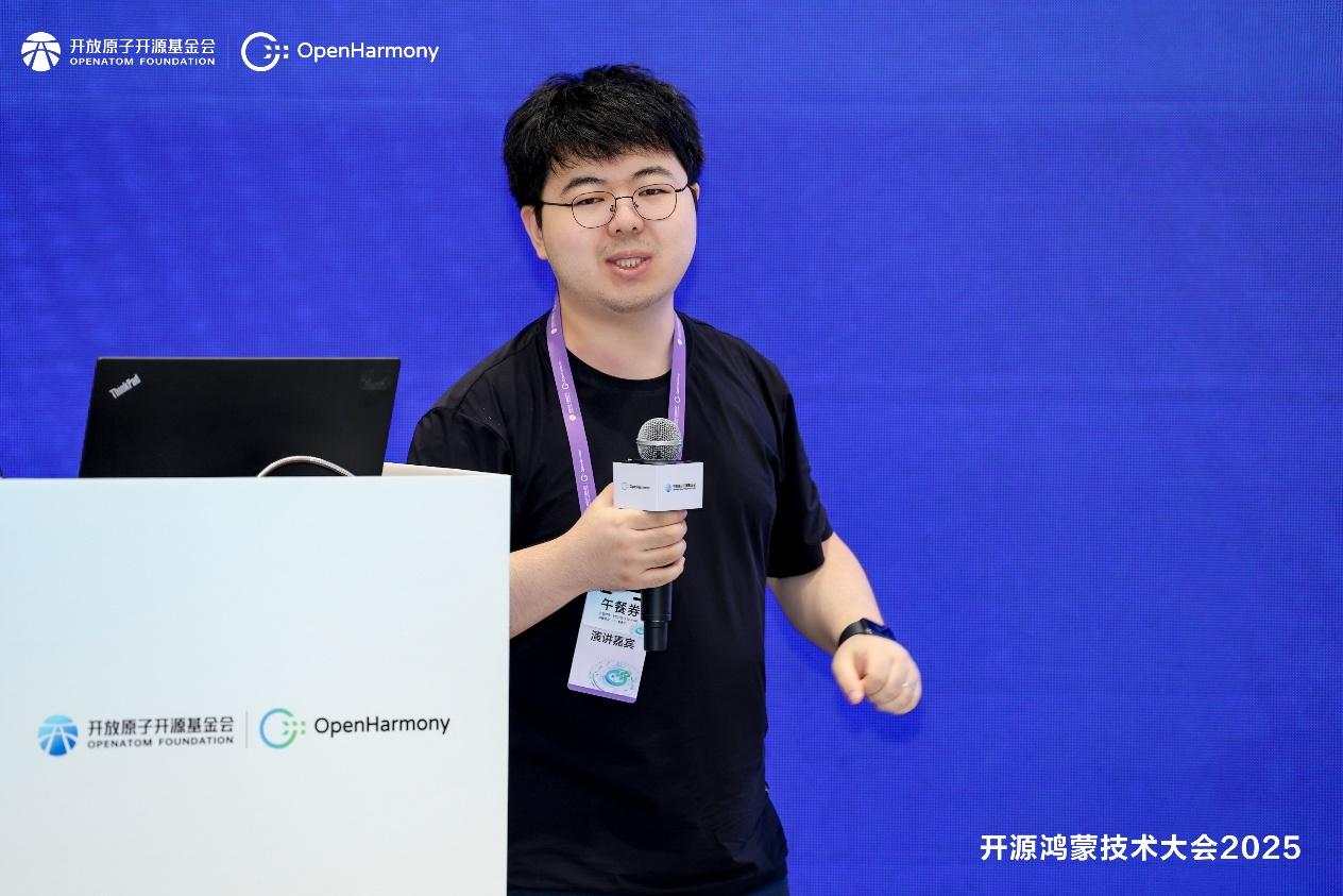 Դɼ2025 | Ӧ̬ʵ̳̬¹δ