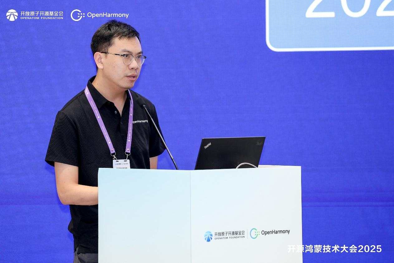 Դɼ2025 | Ӧ̬ʵ̳̬¹δ