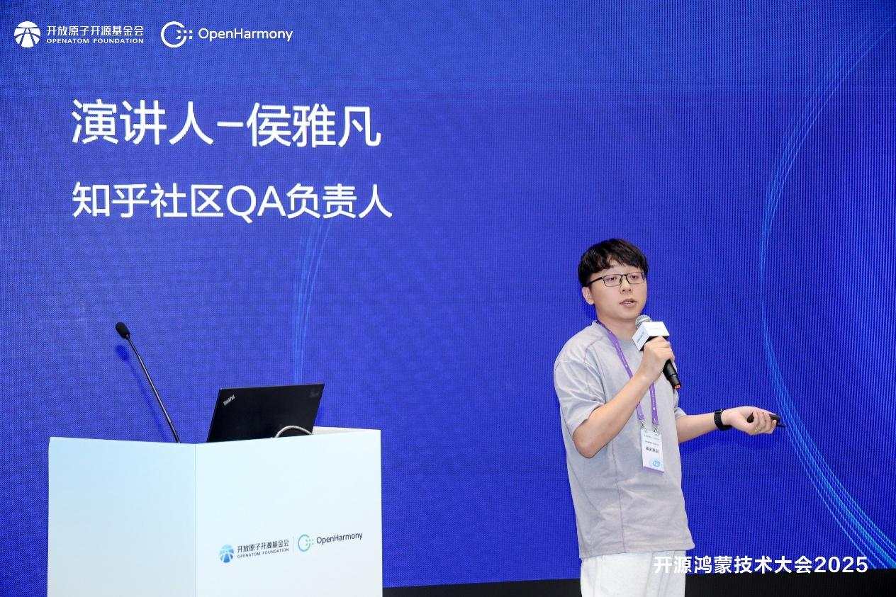 Դɼ2025 | Ӧ̬ʵ̳̬¹δ