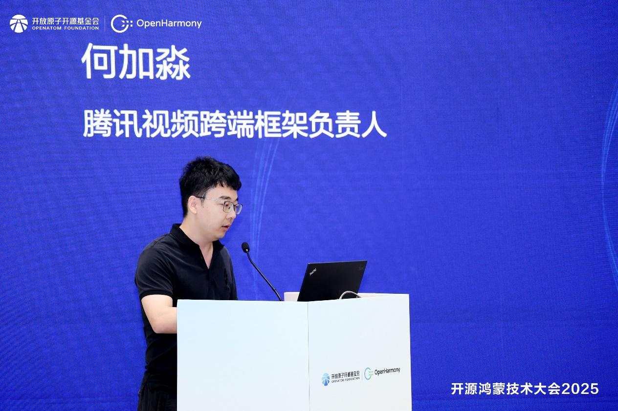 Դɼ2025 | Ӧ̬ʵ̳̬¹δ