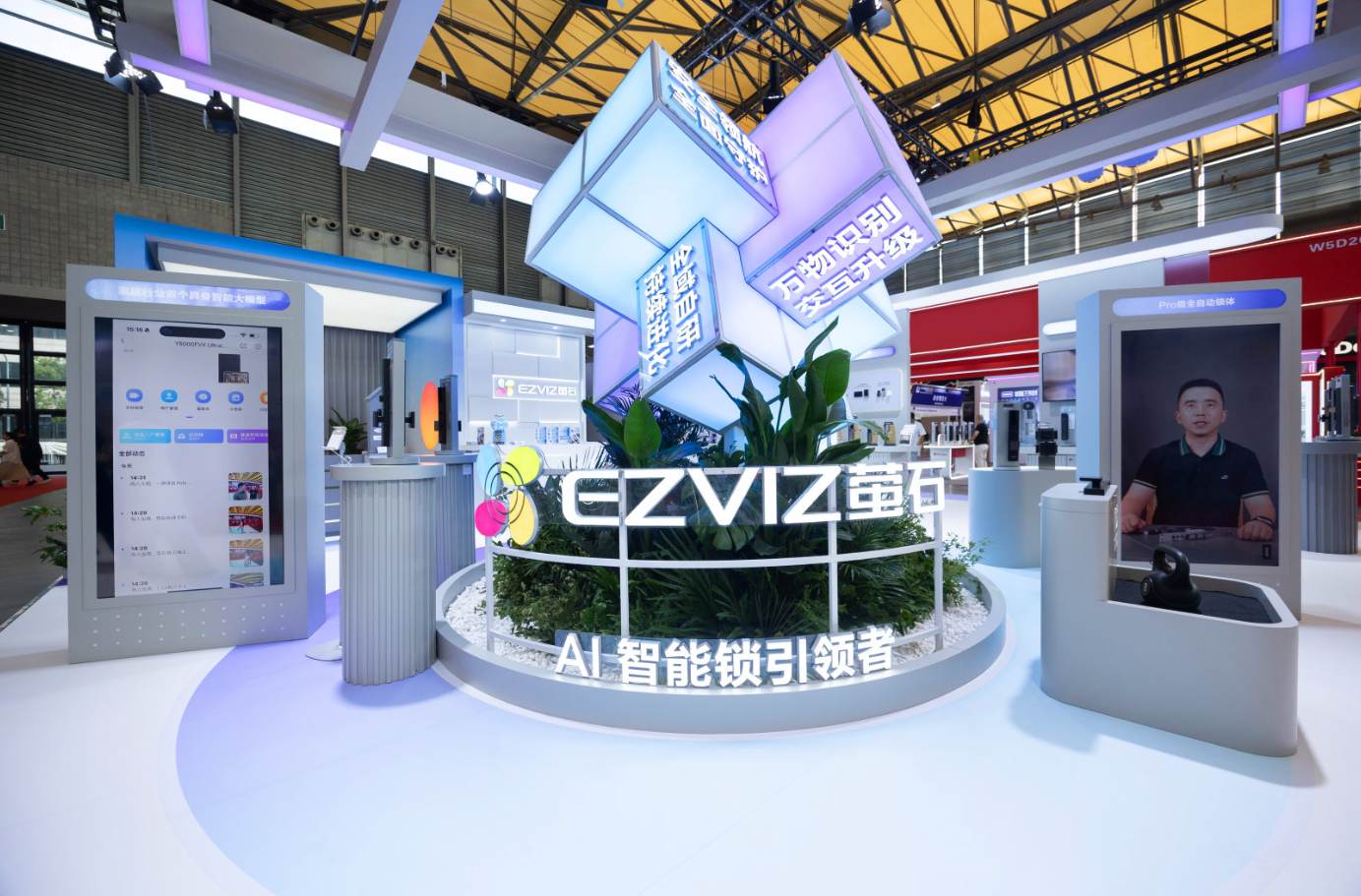 өʯ2025йչCλAIӲʵҵ