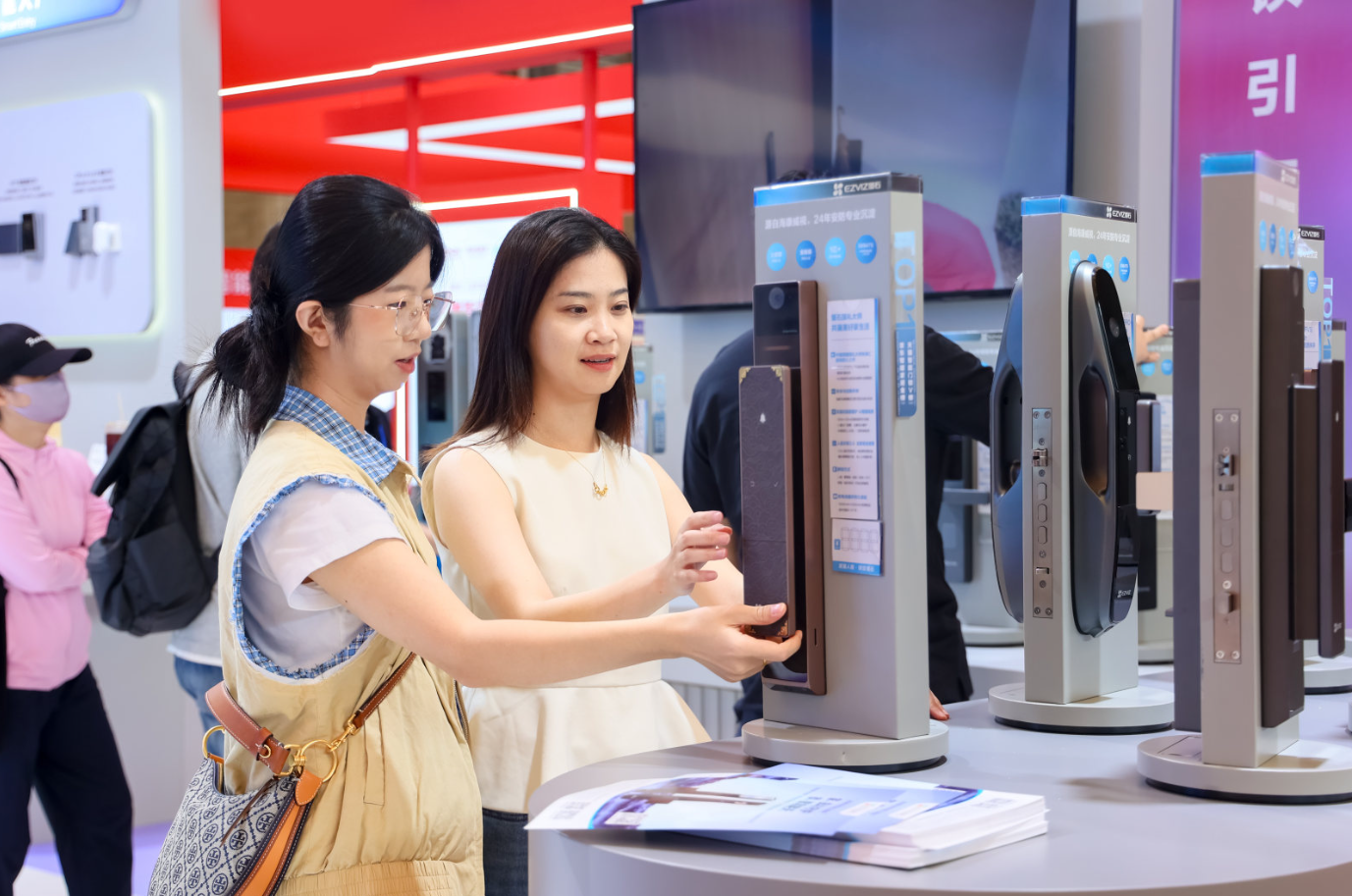 өʯ2025йչCλAIӲʵҵ