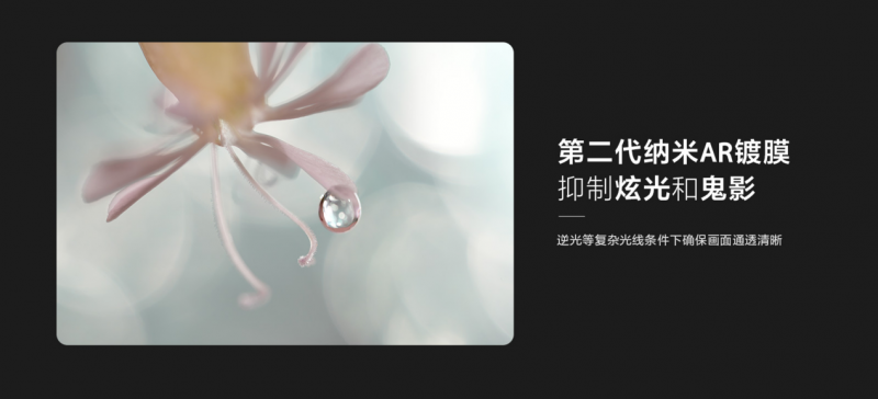 见所未见百微新生 索尼发布首款G大师微距镜头FE100mm F2.8 Macro GM OSS