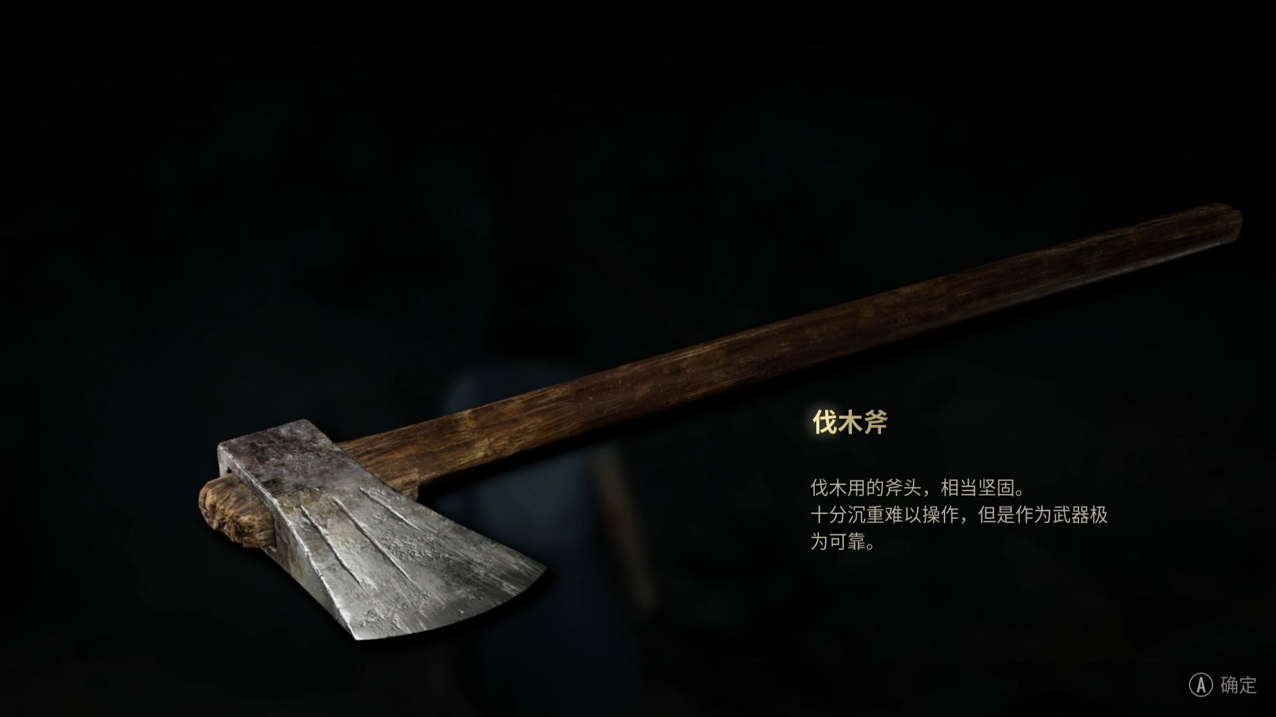 Ӱ��RTX 5070 Ti HOF OC LAB �ڻ�X�������ԡ��ž���f������ʽ�ֲ��ع�