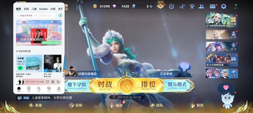 ����22ȫ�����⣺�������еġ��ס��¹�