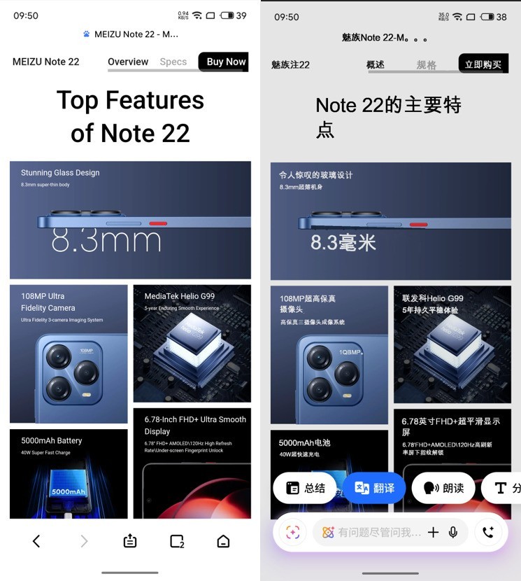 ����22ȫ�����⣺�������еġ��ס��¹�