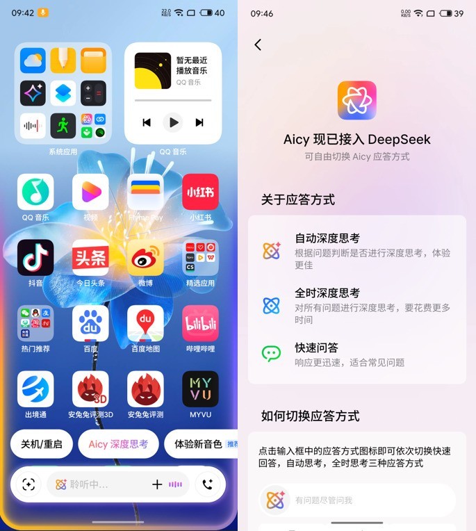 ����22ȫ�����⣺�������еġ��ס��¹�