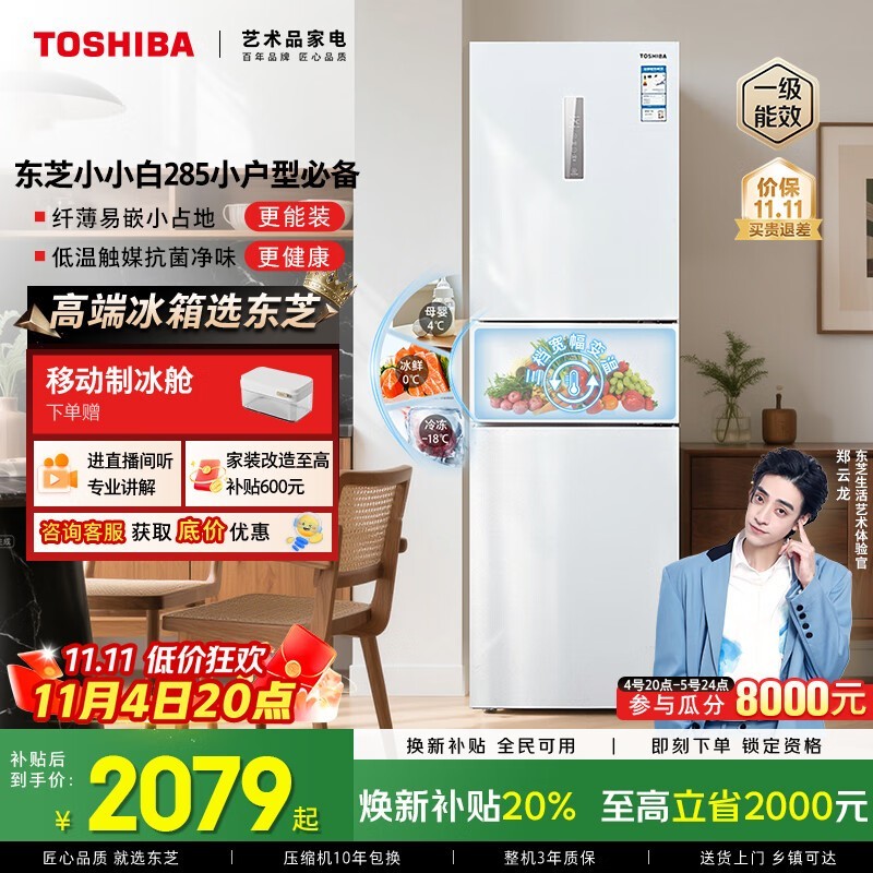 ��֥ GR-RM285WI-PM153