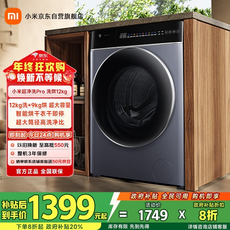 �׼� XHQG120MJ302