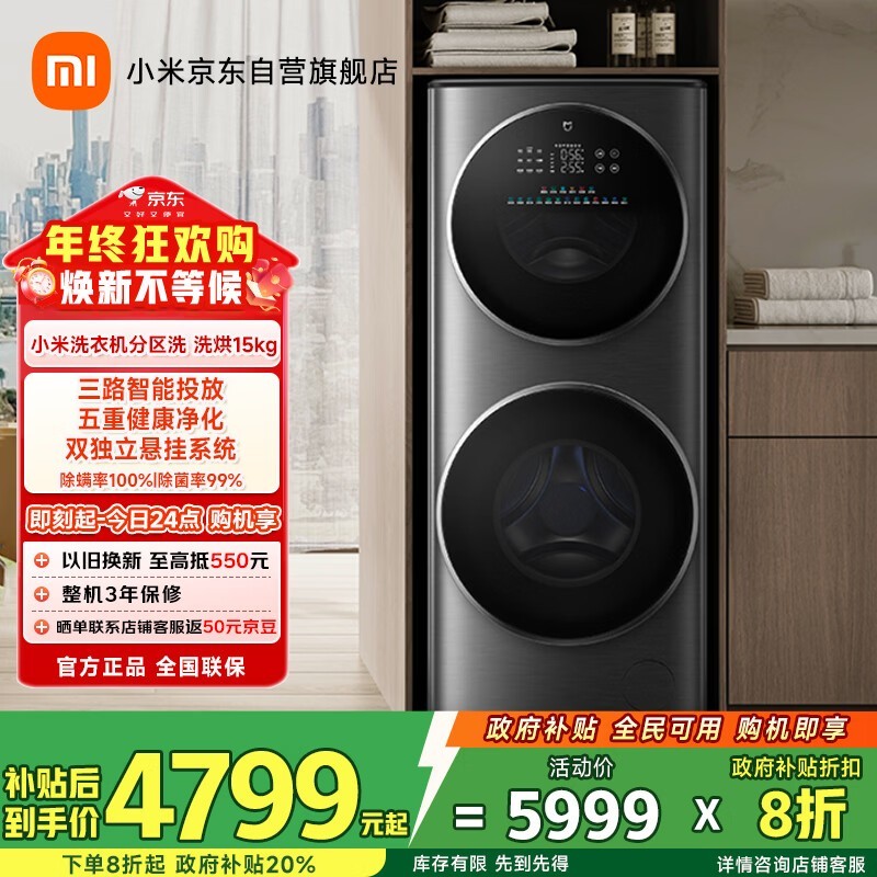 �׼ҷ���ϴXHQG150MJ206ϴ��һ����һ�