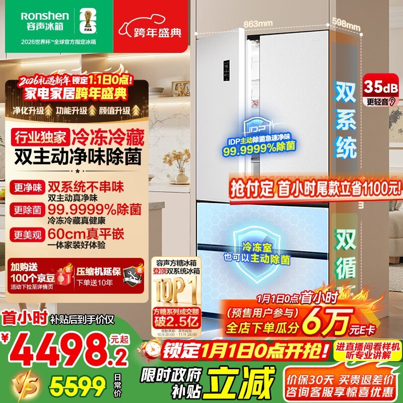 ����515L�������ֱ��3000Ԫ