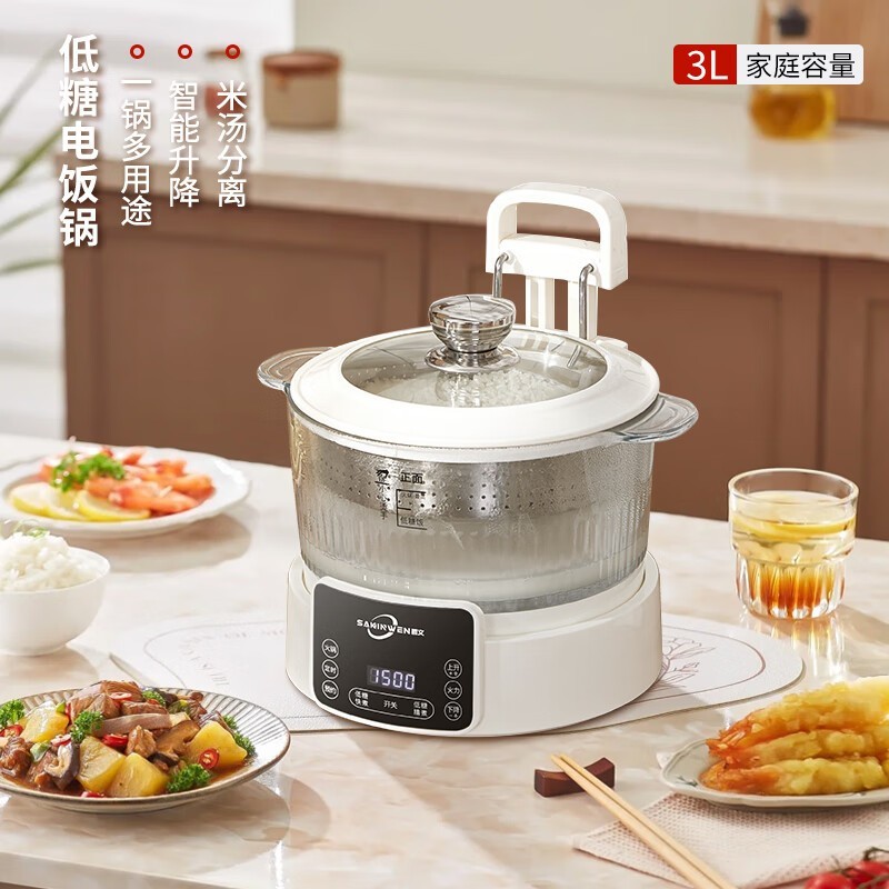 ӣ��3L���ǵ緹�Ҿ����ػݵ���509Ԫ