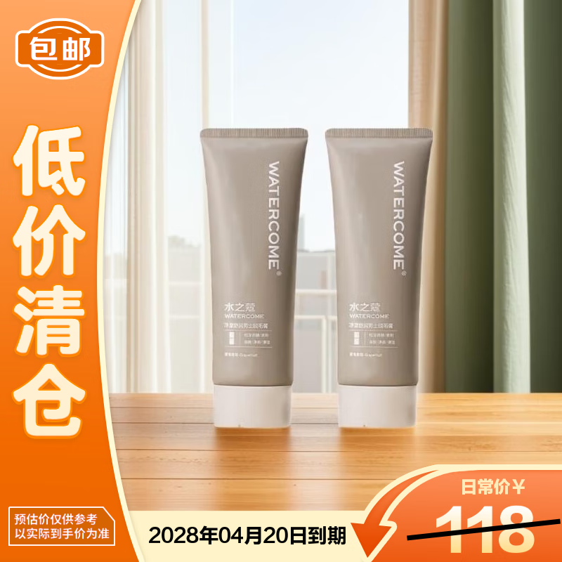 ˮ֮ޢ��ʿ��ë��2��8.91Ԫ