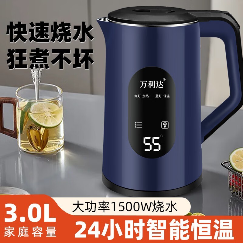 ������3L����ˮ������35.9Ԫ