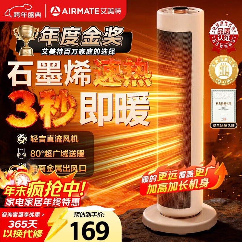 ������ K72 ʯīϩů������� 1 Ԫ 8.8 �۽� 154.26 Ԫ