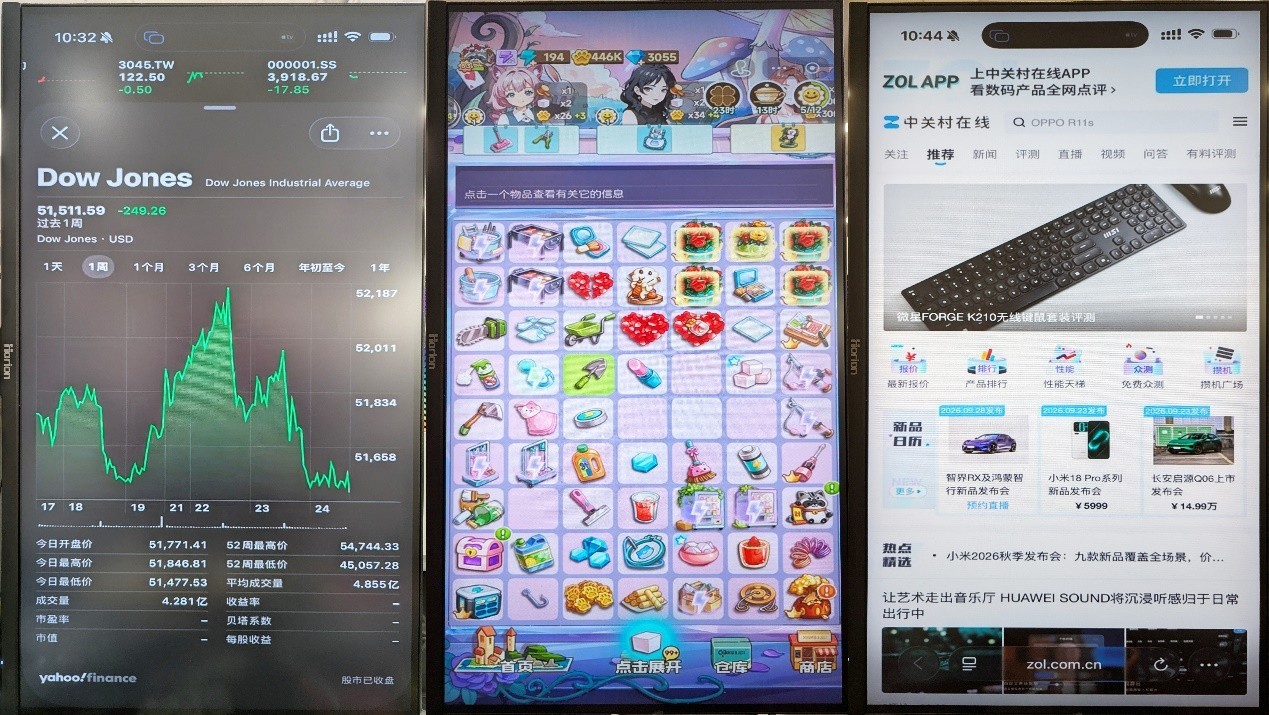 皓丽27IQH-L9无线办公投屏显示器评测：千元级IPS面板的标杆之作