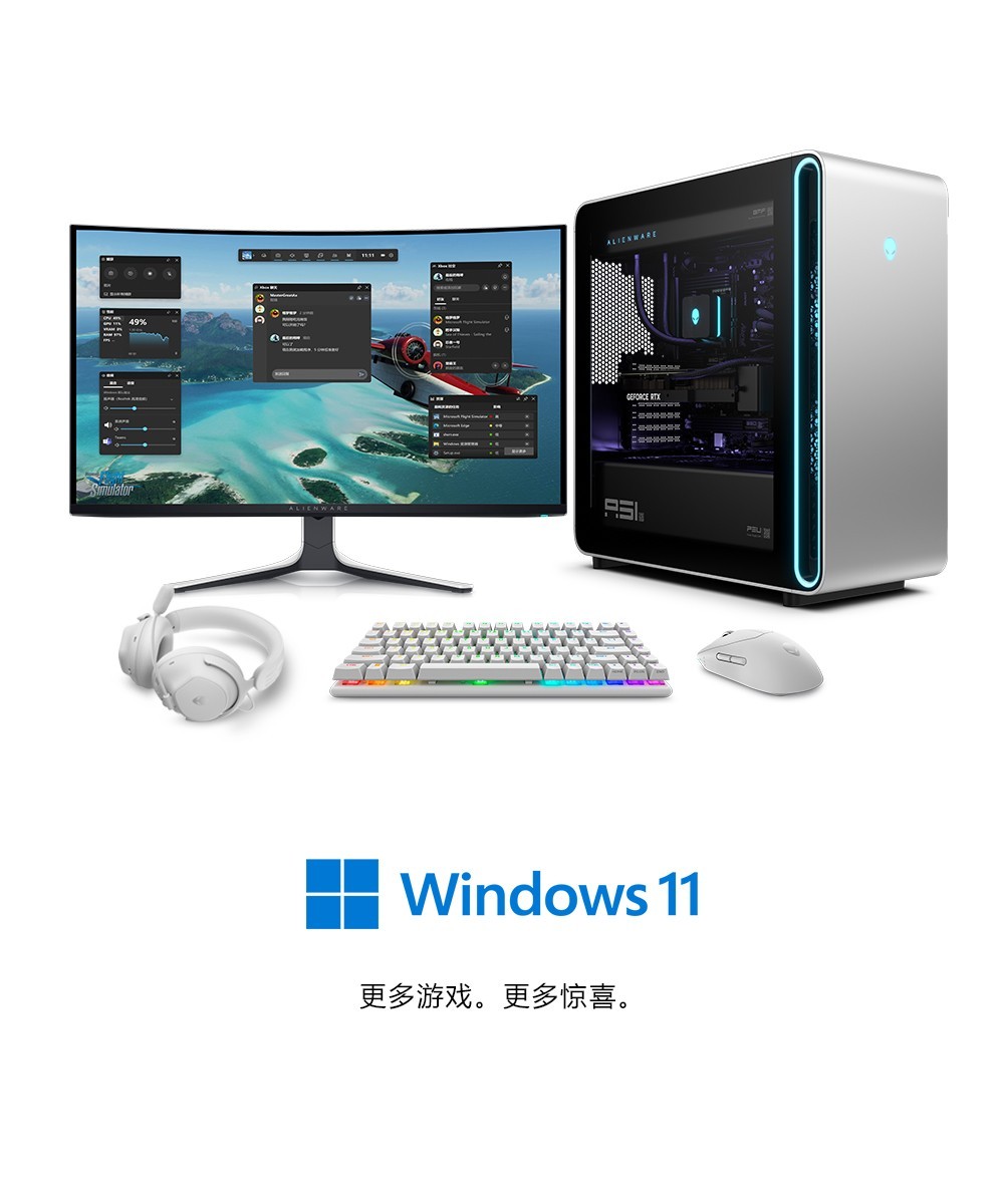 ����ع���ó��� Area-51��ȼ�Ȱ������