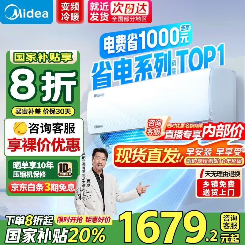 Ŀʡյ1.5ƥһЧ25%1559Ԫ
