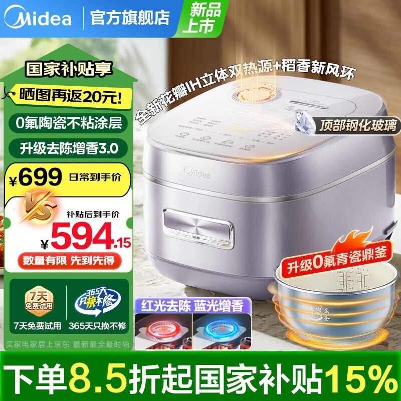 ĵ緹4LMB-HS4033ʱػ445Ԫ