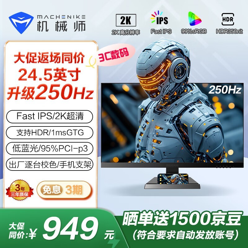 еʦǳMZQ25F250羺ʾŻݼ899