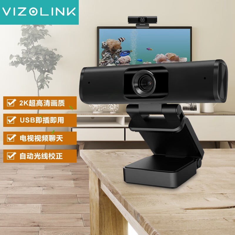 VIZOLINKͷW4CŻݼ179Ԫ