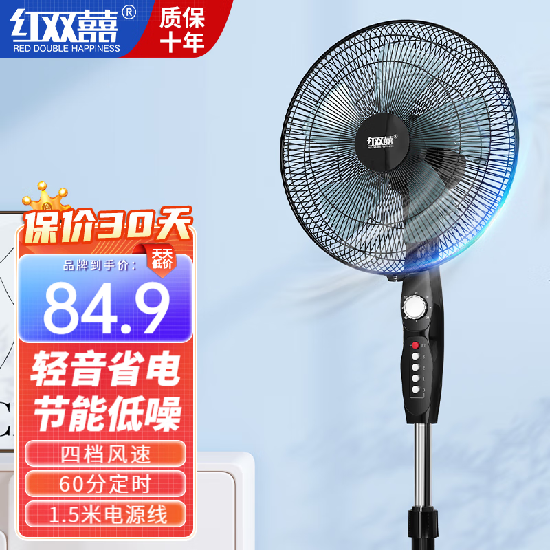 ˫ϲ˫ϲ16磬71.82Ԫɹ