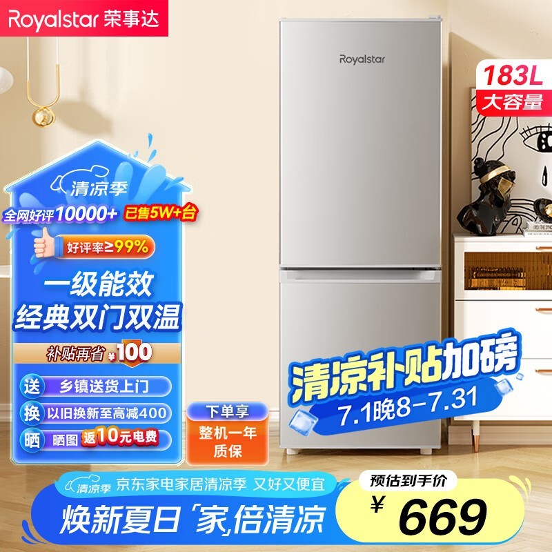 ´183Сʱػ679Ԫ
