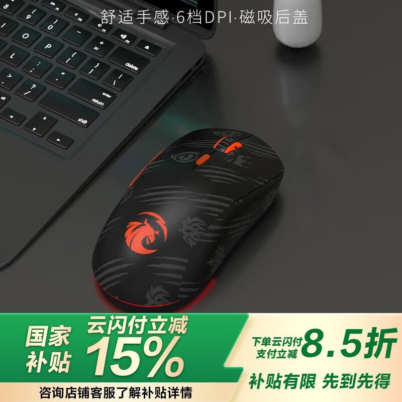 ھħ˫ģϷ꾩Żݼ66.82Ԫ