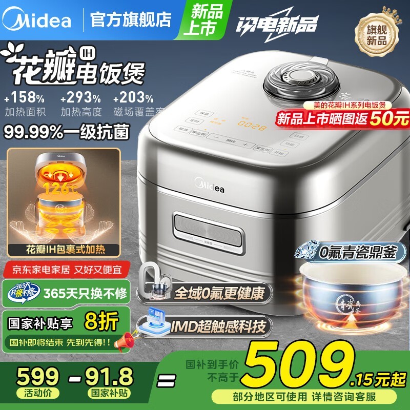 IH緹3-5˼ã4LڵŻݼ340Ԫ