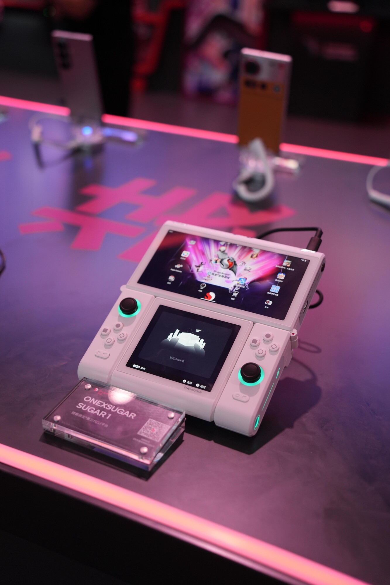 壹号方糖ChinaJoy首日高光时刻全记录!