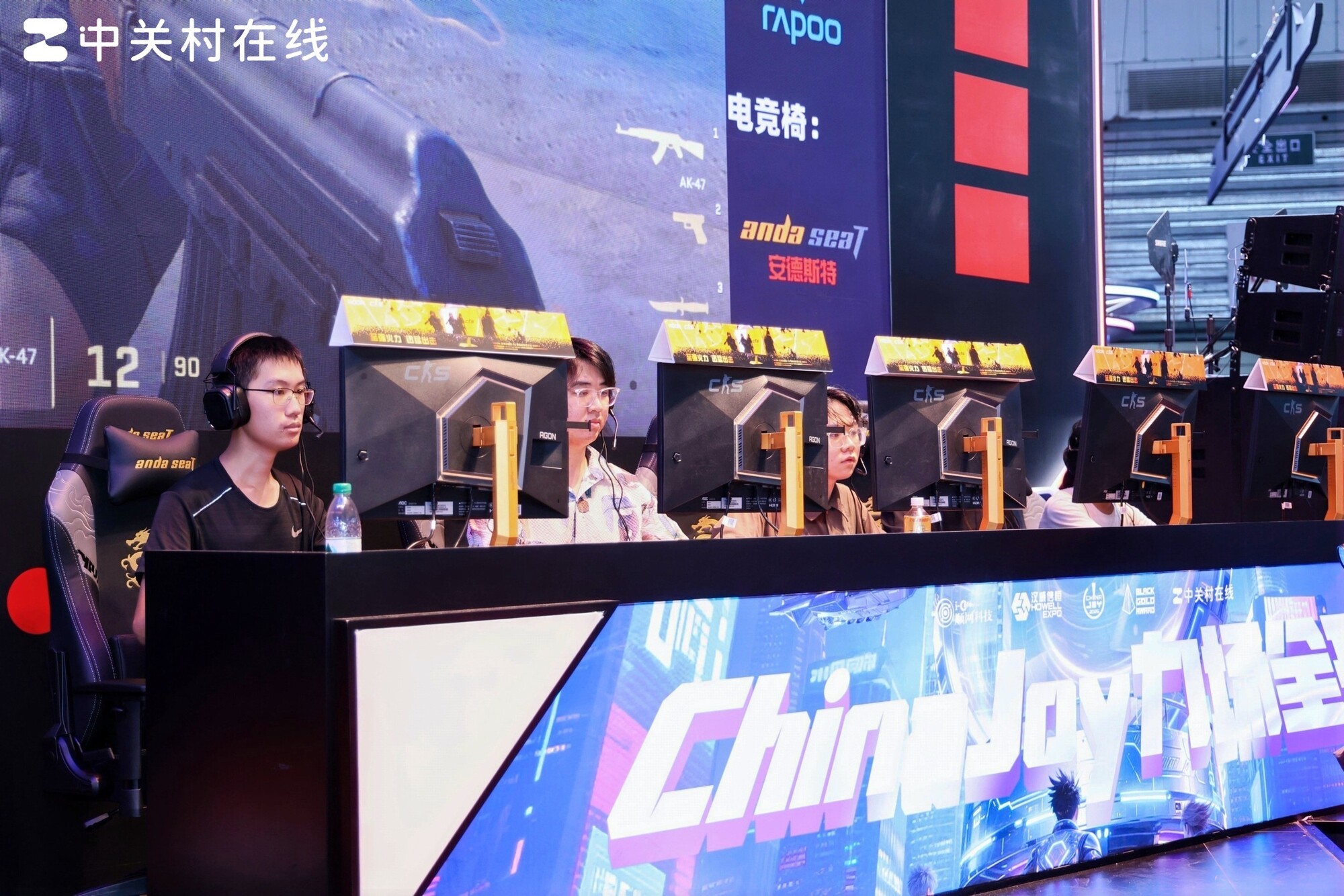 չ٣AGON羺ʢȼChinaJoy 2025