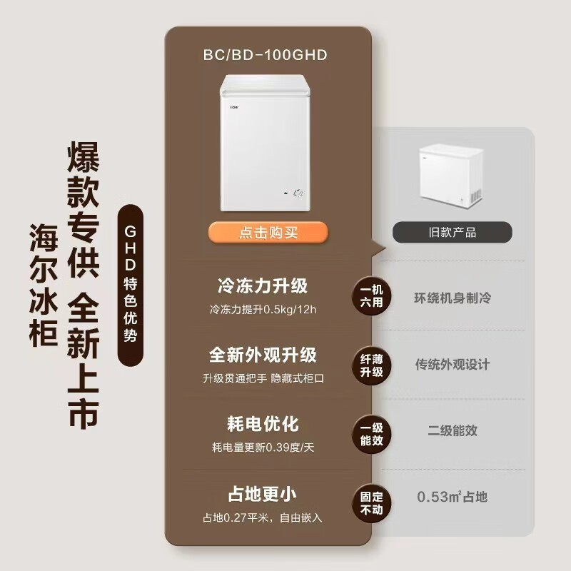 ����103L�������495Ԫ������������