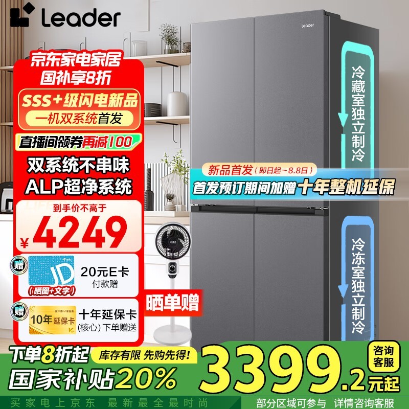 ʮֶԿűLTD-575WDS9U1ʱػ