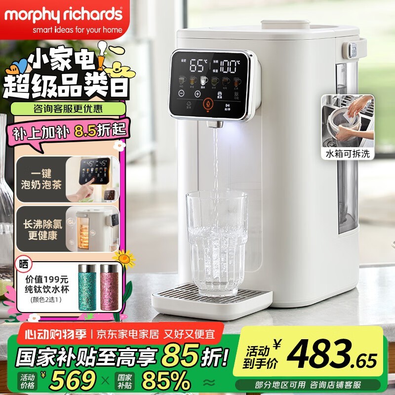 Ħ��MR6073������ˮ��