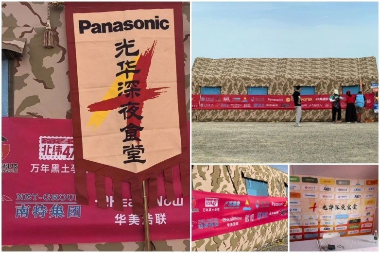  20 ԲĻרҵػ뾫ӢȦ㹲֮Լ