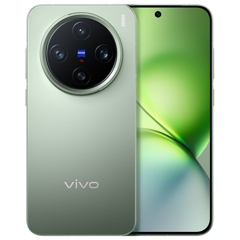 vivo X200 Pro mini 5G手机