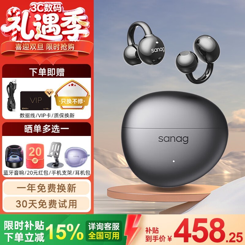 ����S7S�Ǵ�������314Ԫ����