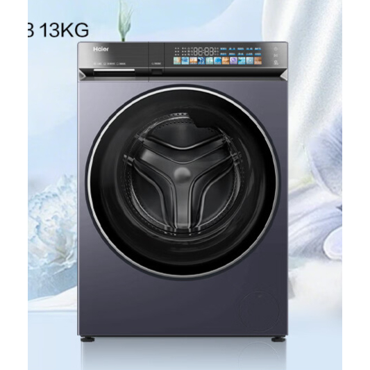 ���� XQG130-ABLEU70D3U1