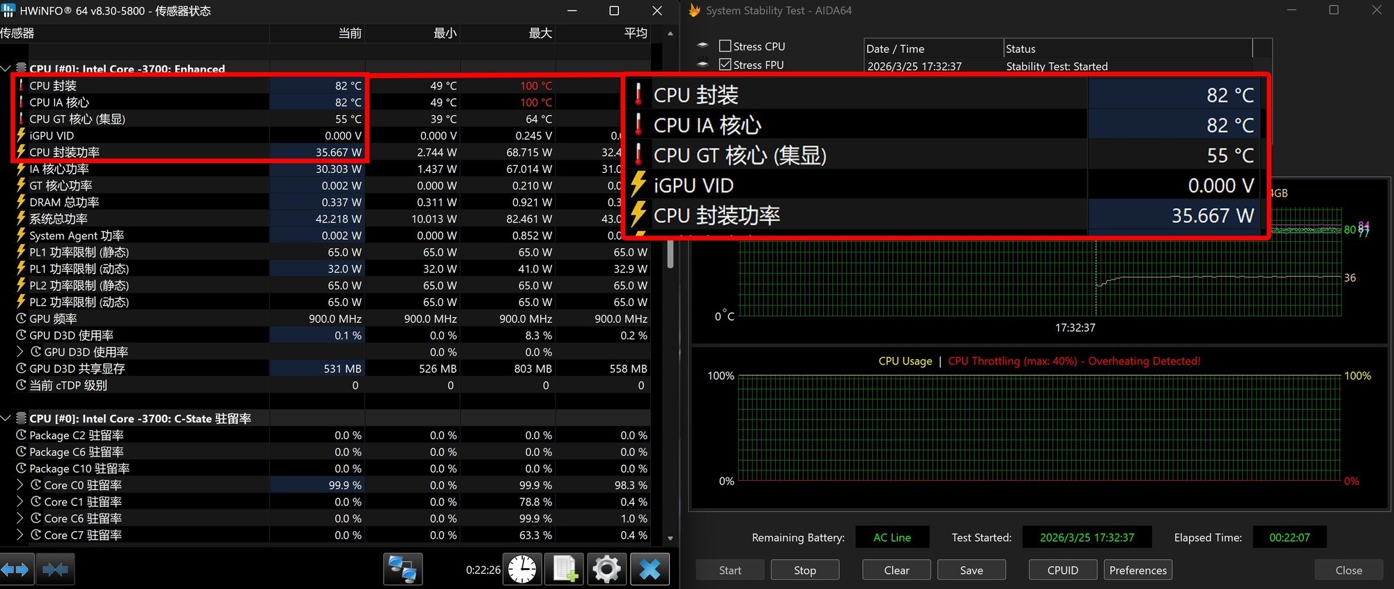 16Ӣ���Ƚ�14.62mm�������������XPS 16